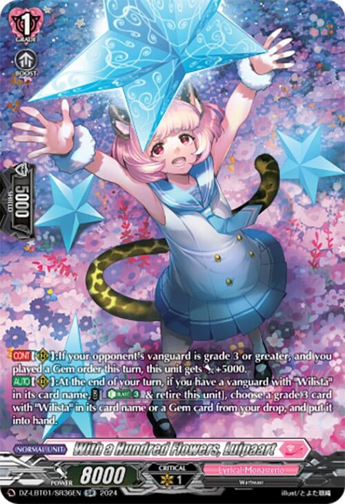 Image for With a Hundred Flowers, Luipaart (SR) (DZ-LBT01: Lyrical Monasterio Sparkling Stars!) (DZ-LBT01/SR36EN) - Cardfight Vanguard