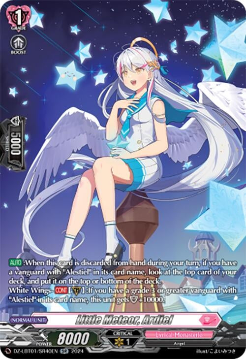 Image for Little Meteor, Ardiel (SR) (DZ-LBT01: Lyrical Monasterio Sparkling Stars!) (DZ-LBT01/SR40EN) - Cardfight Vanguard
