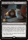 Image for Come Back Wrong (0086) (Prerelease Cards) (86) - Magic: The Gathering