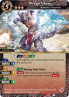 Image for Drago Claw (Store Tournament & Sealed Deck Pack Vol.1) (Battle Spirits Saga Promo Cards) (PR-044) - Battle Spirits Saga