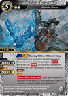 Image for Killer Machine Half (Store Tournament & Sealed Deck Pack Vol.1) (Battle Spirits Saga Promo Cards) (PR-050) - Battle Spirits Saga