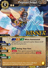 Image for Pegasus Angel (Store Tournament & Sealed Deck Pack Vol.1 -Winner-) (Battle Spirits Saga Promo Cards) (PR-048) - Battle Spirits Saga