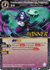 Image for Crestcaster Uwabami no Tsukasa (Store Tournament & Sealed Deck Pack Vol.1 -Winner-) (Battle Spirits Saga Promo Cards) (PR-046) - Battle Spirits Saga