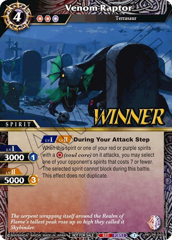 Image for Venom Raptor (Store Tournament & Sealed Deck Pack Vol.1 -Winner-) (Battle Spirits Saga Promo Cards) (PR-045) - Battle Spirits Saga