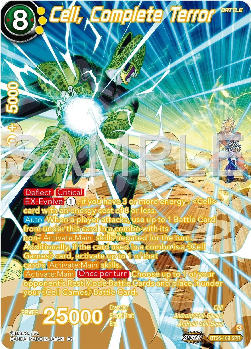 Image for Cell, Complete Terror (SPR) (Ultimate Advent) (BT26-109) - Dragon Ball Super: Masters