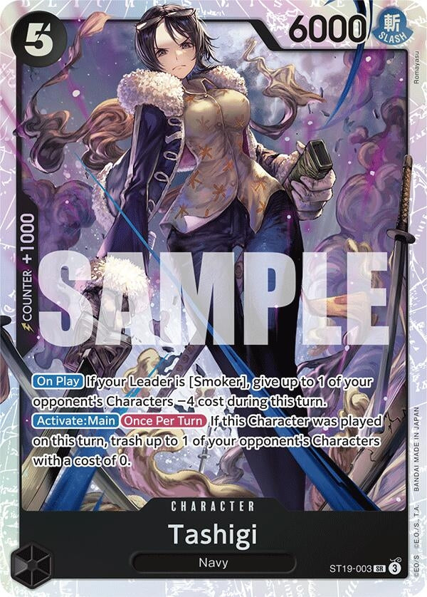 Image for Tashigi (Starter Deck 19: BLACK Smoker) (ST19-003) - One Piece Card Game