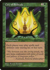 Image for City of Solitude (Visions) - Magic: The Gathering