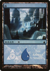 Image for Island (The Azorius Senate) (Magic Premiere Shop) (291) - Magic: The Gathering
