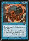Image for Rewind (The List Reprints) (93/350) - Magic: The Gathering