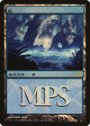 Image for Island (2006) (Magic Premiere Shop) (2) - Magic: The Gathering