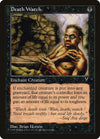 Image for Death Watch (Visions) - Magic: The Gathering