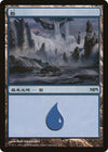 Image for Island (2009) (Magic Premiere Shop) (2) - Magic: The Gathering