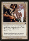Image for Shelter (The List Reprints) (46/350) - Magic: The Gathering