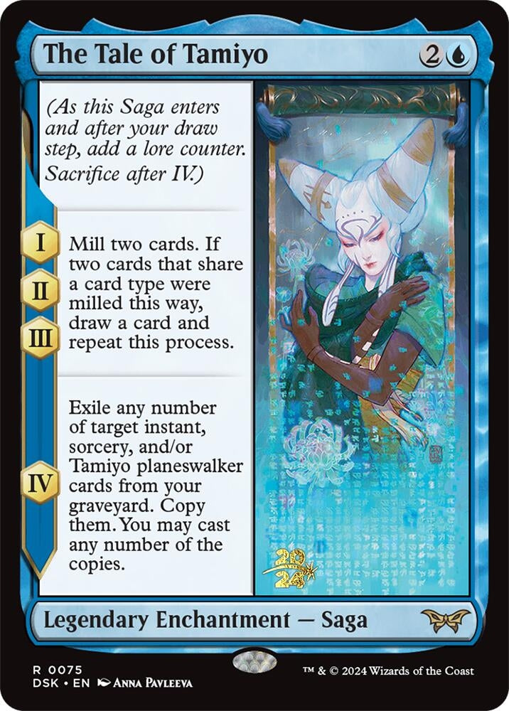 Image for The Tale of Tamiyo (Prerelease Cards) (75) - Magic: The Gathering