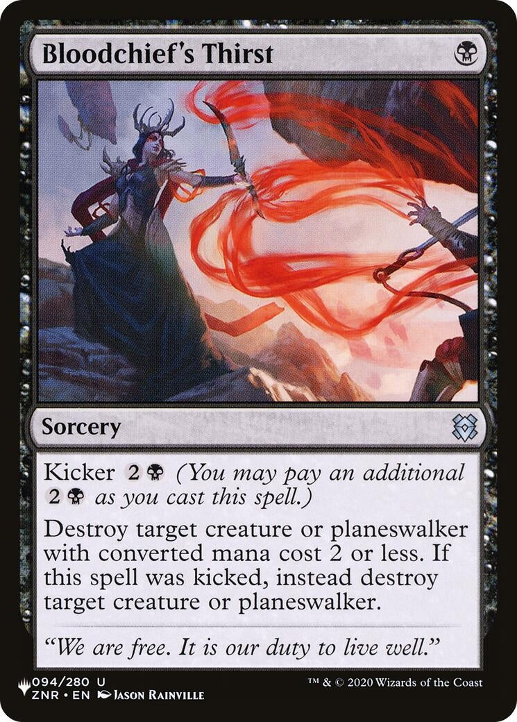 Image for Bloodchief's Thirst (The List Reprints) (094/280) - Magic: The Gathering