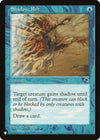 Image for Shadow Rift (The List Reprints) - Magic: The Gathering