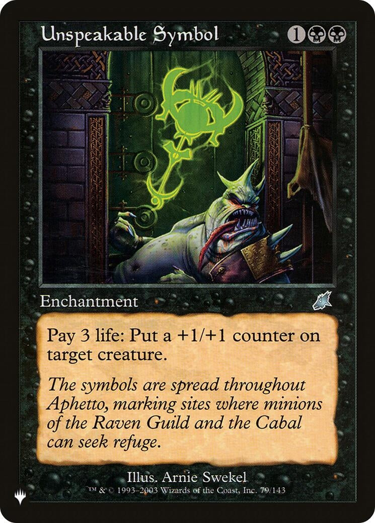 Image for Unspeakable Symbol (The List Reprints) (79/143) - Magic: The Gathering