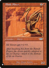 Image for Blade Sliver (The List Reprints) (88/145) - Magic: The Gathering