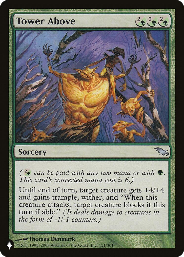 Image for Tower Above (The List Reprints) (131/301) - Magic: The Gathering