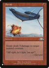 Image for Strafe (The List Reprints) (73/143) - Magic: The Gathering