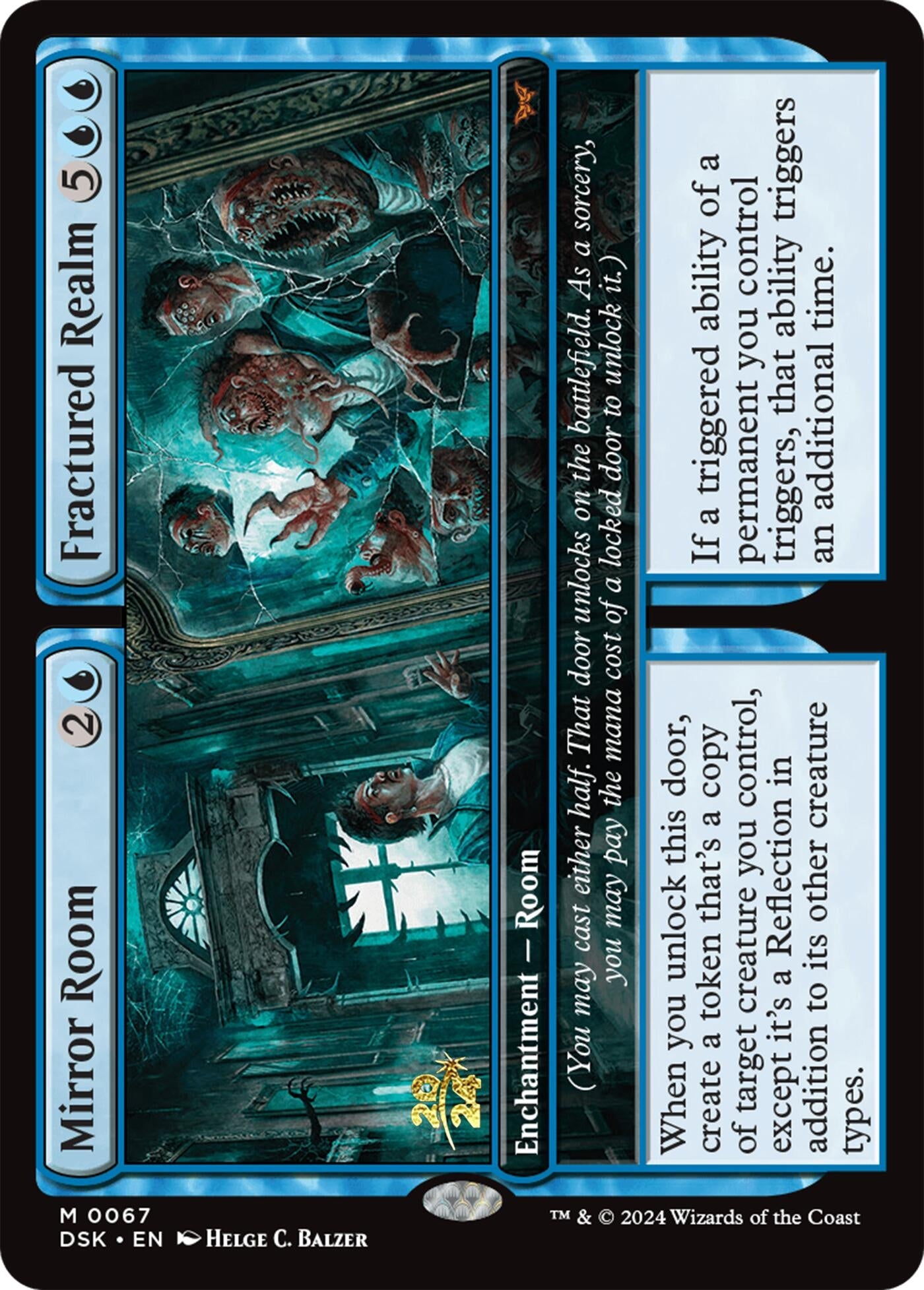 Image for Mirror Room // Fractured Realm (Prerelease Cards) (67) - Magic: The Gathering