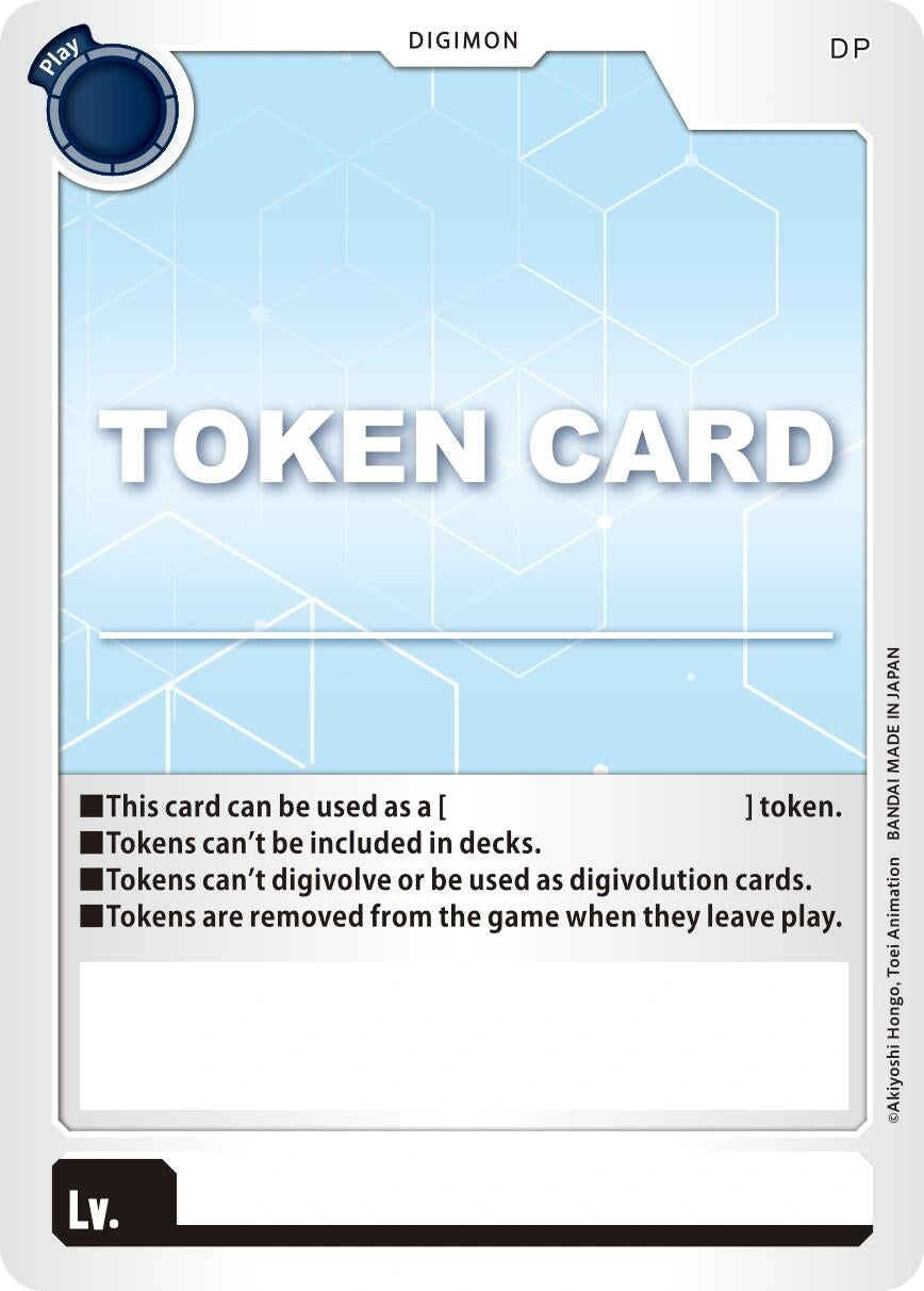 Image for Token Card (EX07)