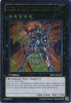 Image for Number 12: Crimson Shadow Armor Ninja (UTR) (Order of Chaos) (ORCS-EN042) - YuGiOh
