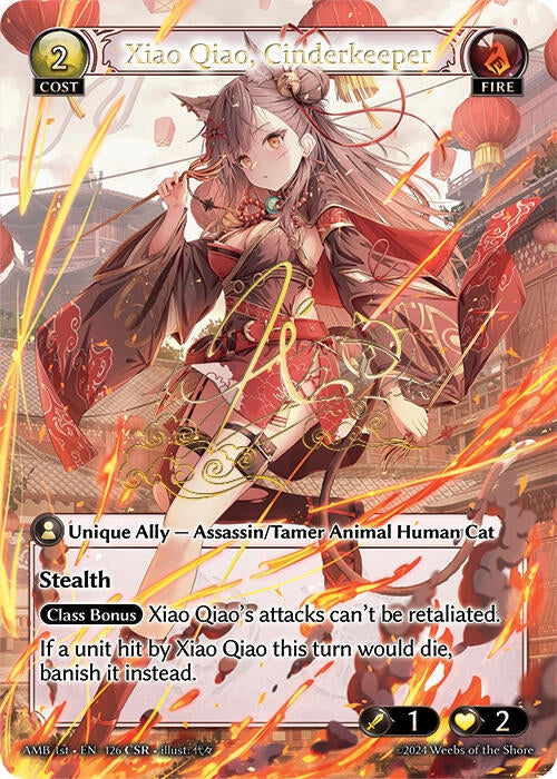 Image for Xiao Qiao, Cinderkeeper (CSR) (Mortal Ambition) (126) - Grand Archive TCG