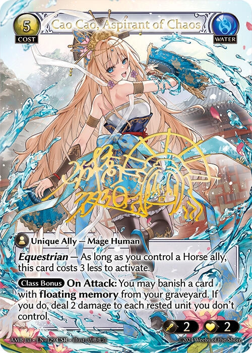 Image for Cao Cao, Aspirant of Chaos (CSR) (Mortal Ambition) (129) - Grand Archive TCG