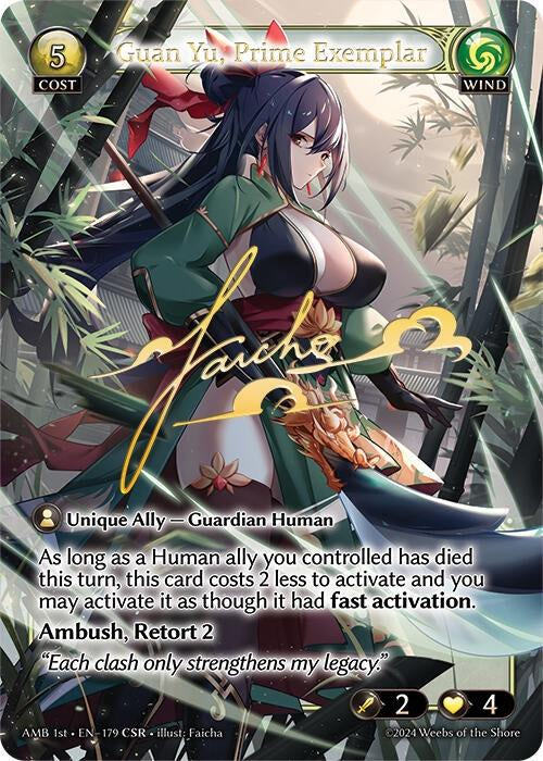 Image for Guan Yu, Prime Exemplar (CSR) (Mortal Ambition) (179) - Grand Archive TCG
