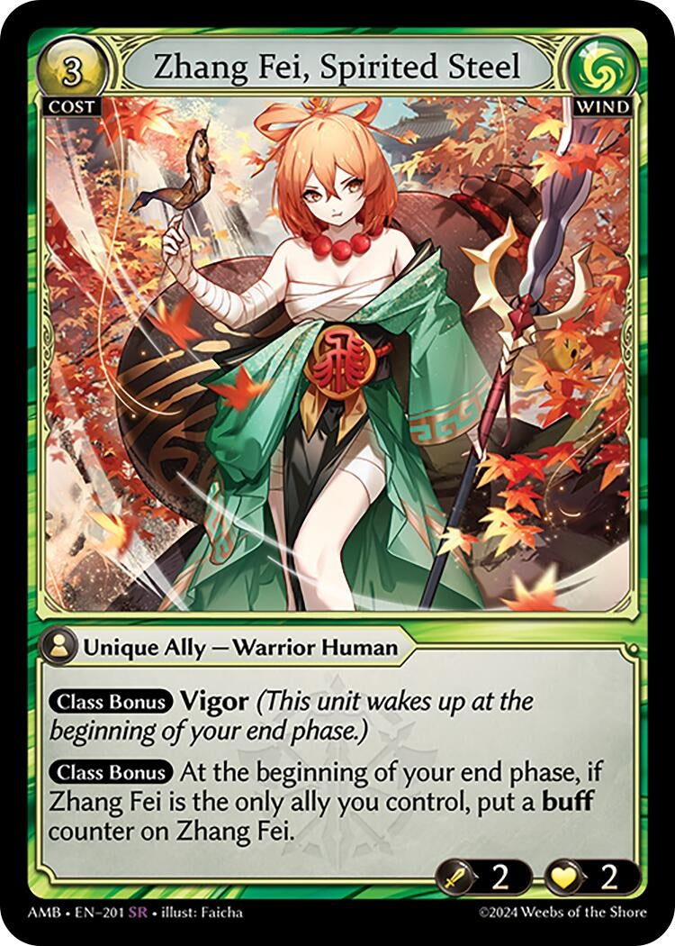 Image for Zhang Fei, Spirited Steel (Mortal Ambition) (201) - Grand Archive TCG