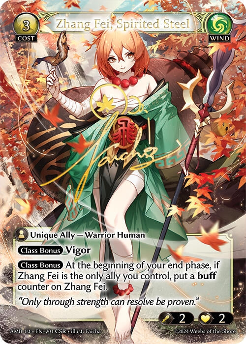 Image for Zhang Fei, Spirited Steel (CSR) (Mortal Ambition) (201) - Grand Archive TCG