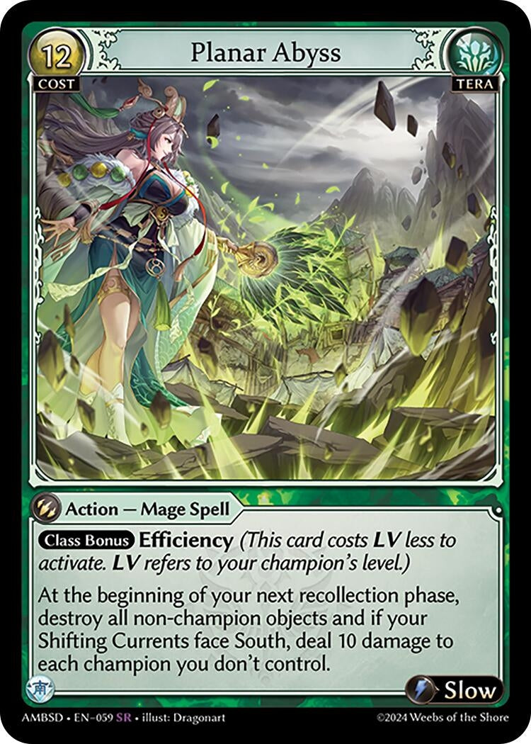 Image for Planar Abyss (Mortal Ambition Starter Decks) (059) - Grand Archive TCG