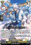 Image for Surgical Scissor Angel (D Promo Cards) (D-PR/564EN) - Cardfight Vanguard