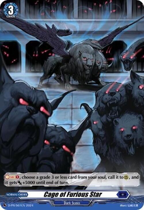 Image for Cage of Furious Star (Foil) (D Promo Cards) (D-PR/561EN) - Cardfight Vanguard