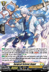Image for Surgical Scissor Angel (Foil) (D Promo Cards) (D-PR/565EN) - Cardfight Vanguard