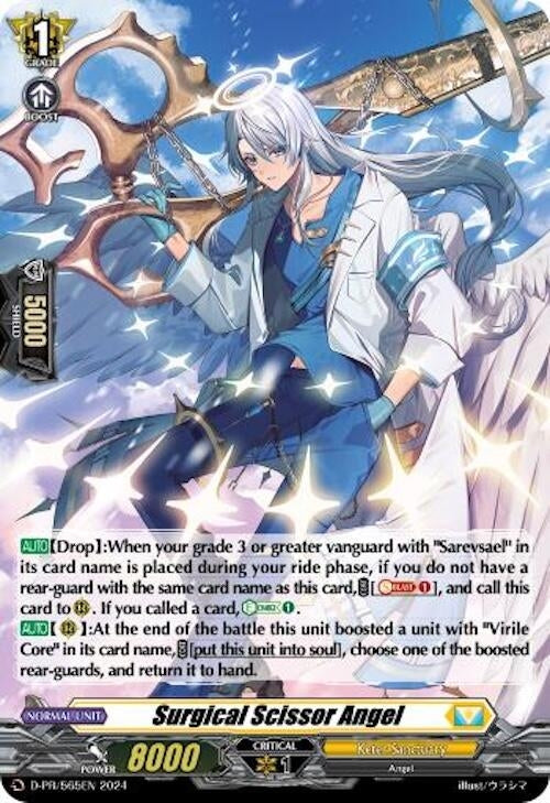Image for Surgical Scissor Angel (Foil) (D Promo Cards) (D-PR/565EN) - Cardfight Vanguard