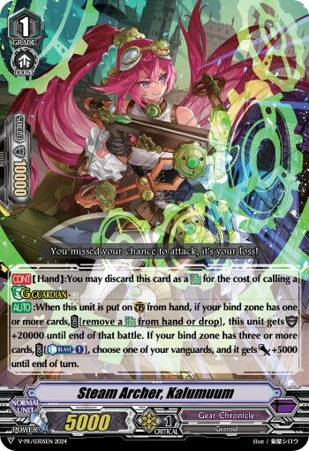 Image for Steam Archer, Kalumuum (V Promo Cards) (V-PR/0305EN) - Cardfight Vanguard