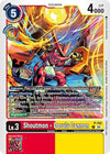 Image for Shoutmon + Dorulu Cannon (Store Tournament 2024 Oct. - Dec. Participation Pack) - Digimon Card Game