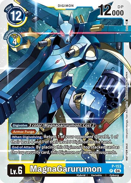 Image for MagnaGarurumon (Store Tournament 2024 Oct. - Dec. Participation Pack) - Digimon Card Game
