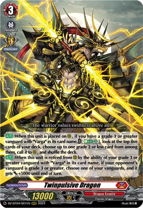 Image for Twinpulsive Dragon (DZ-BT04: Destined Showdown) (DZ-BT04/001EN) - Cardfight Vanguard