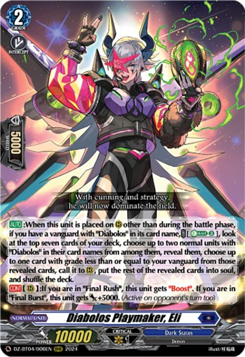 Image for Diabolos Playmaker, Eli (DZ-BT04: Destined Showdown) (DZ-BT04/006EN) - Cardfight Vanguard