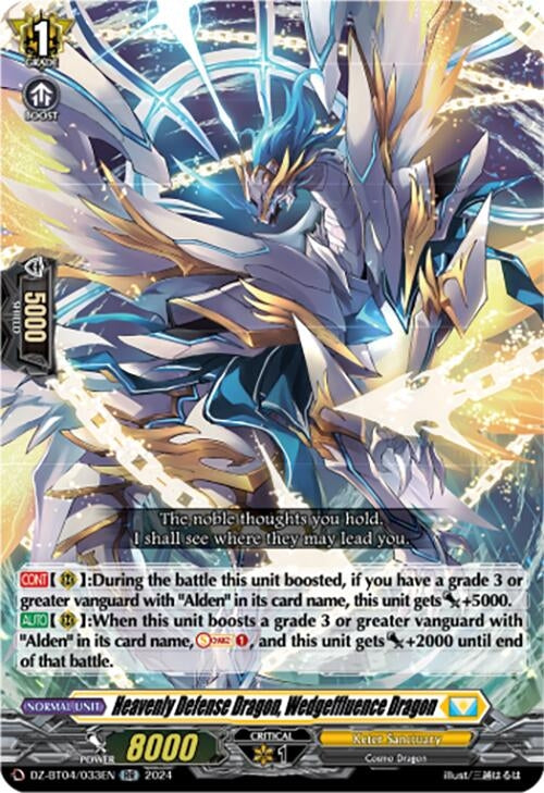 Image for Heavenly Defense Dragon, Wedgeffluence Dragon (DZ-BT04: Destined Showdown) (DZ-BT04/033EN) - Cardfight Vanguard