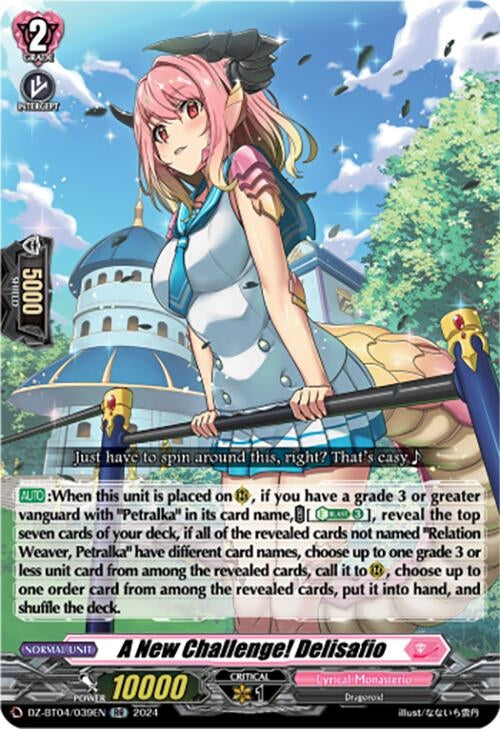 Image for A New Challenge! Delisafio (DZ-BT04: Destined Showdown) (DZ-BT04/039EN) - Cardfight Vanguard