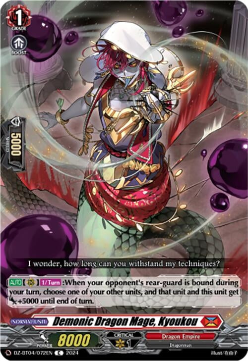 Image for Demonic Dragon Mage, Kyoukou (DZ-BT04: Destined Showdown) (DZ-BT04/072EN) - Cardfight Vanguard