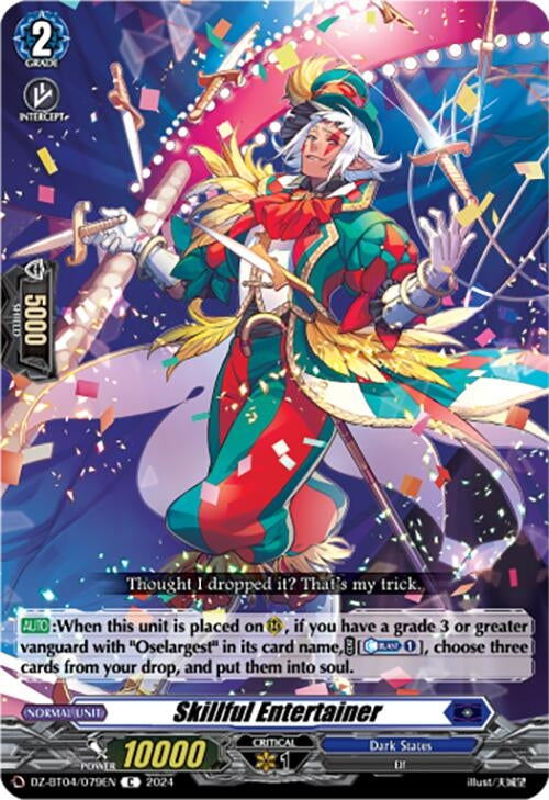 Image for Skillful Entertainer (DZ-BT04: Destined Showdown) (DZ-BT04/079EN) - Cardfight Vanguard