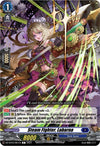 Image for Steam Fighter, Labarna (DZ-BT04: Destined Showdown) (DZ-BT04/081EN) - Cardfight Vanguard