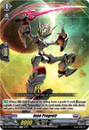 Image for Inno Progrett (DZ-BT04: Destined Showdown) (DZ-BT04/088EN) - Cardfight Vanguard