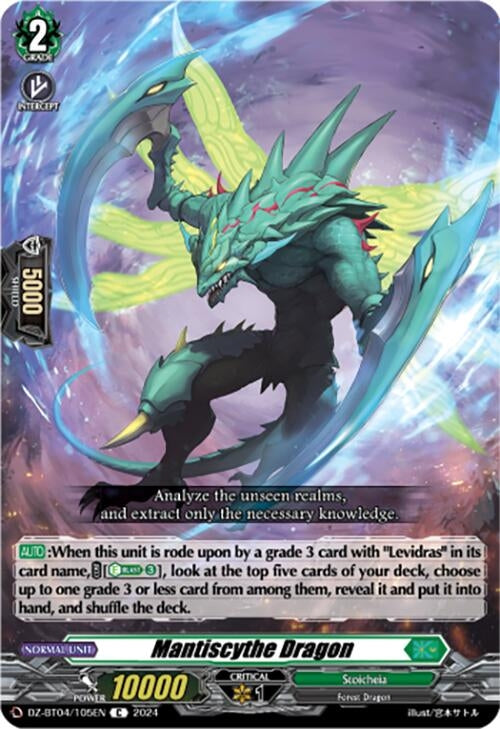 Image for Mantiscythe Dragon (DZ-BT04: Destined Showdown) (DZ-BT04/105EN) - Cardfight Vanguard