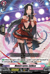 Image for Mature Lures, Lutikca (DZ-BT04: Destined Showdown) (DZ-BT04/114EN) - Cardfight Vanguard